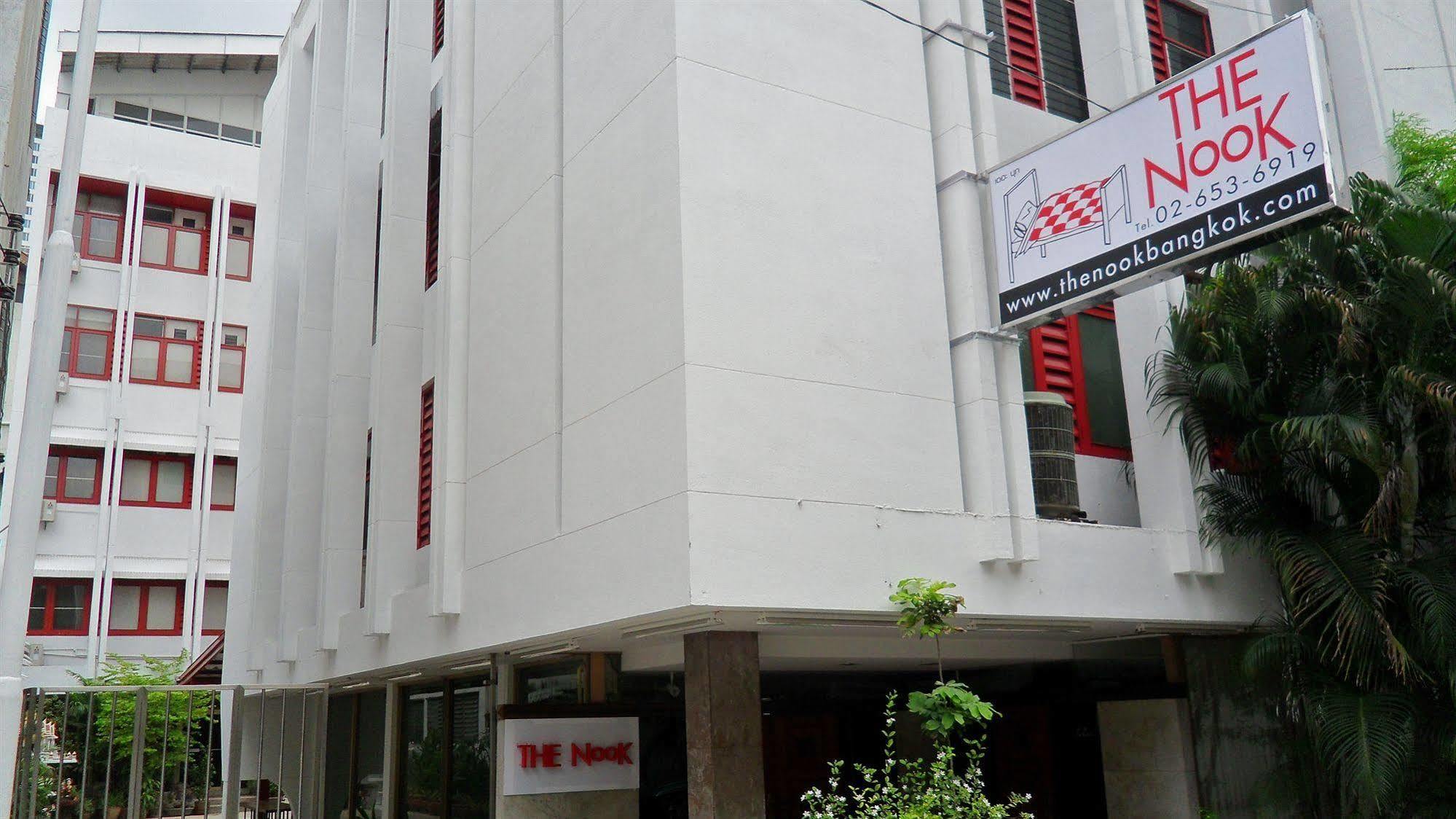 The Nook Pratunam Bangkok Exterior photo